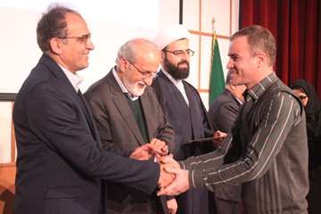 بزرگداشت روز پژوهش